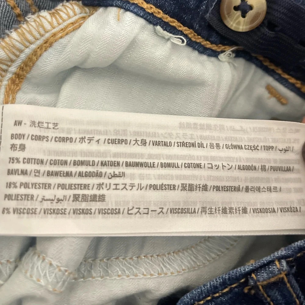 Abercrombie Kids Classic Indigo High Rise‎ Jean Leggings Size 9/10 Long